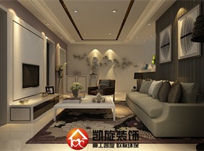 藍鼎星河府