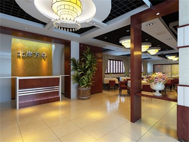 火鍋店裝修前臺(tái)