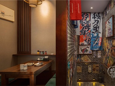 北京市朝陽(yáng)百子園B區(qū)會(huì)所17號(hào)樓居酒屋——浮世繪