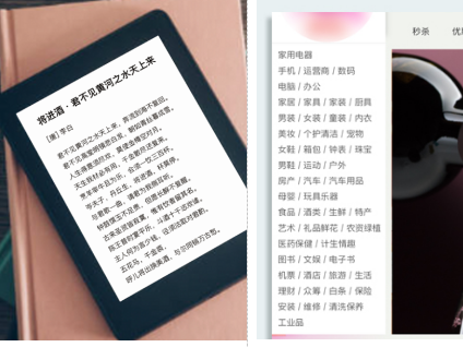 「字」有規(guī)矩，這個(gè)時(shí)代應(yīng)有的字體精神